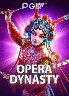 ubet368 เครดิต ฟรี สนุกได้แบบไม่ต้องเสียเงิน